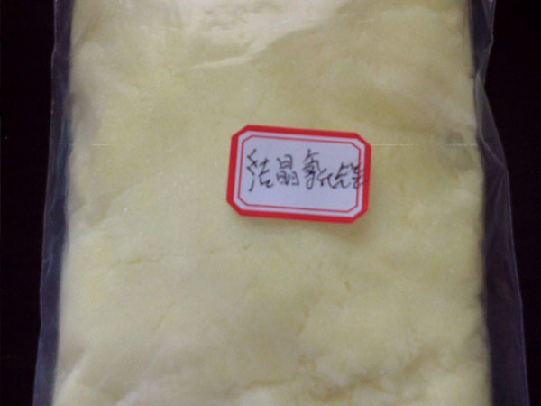 無錫結晶三氯化鋁